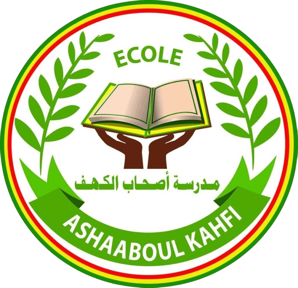 Ashaaboul Kahfi
